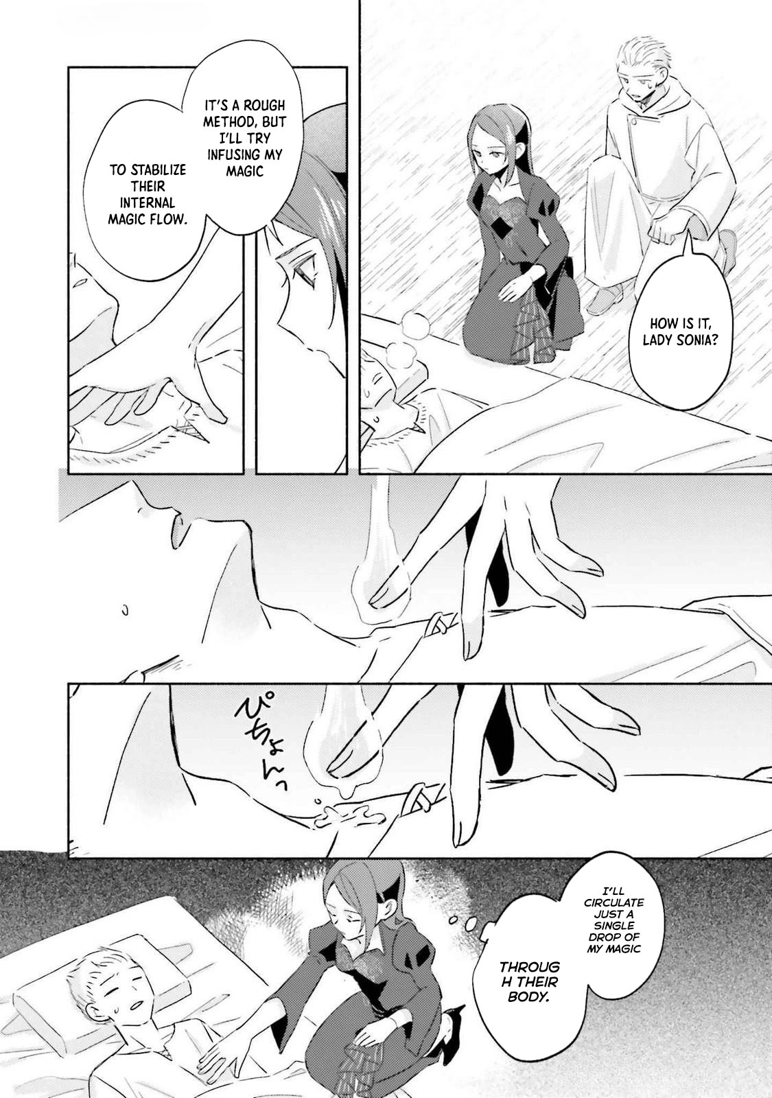 The Final Boss Witch Teases Her Straight-Laced Attendant Chapter 10 Page 20